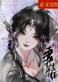 [ƪ]ū