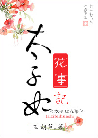 үĳճ