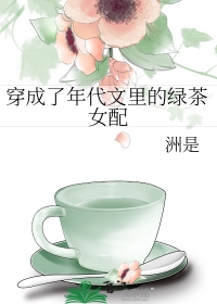 һ