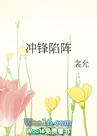 ѡ֮Ů[촩]