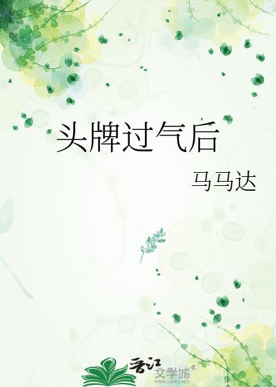 Ǻ꾫