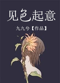 òܼ[촩]