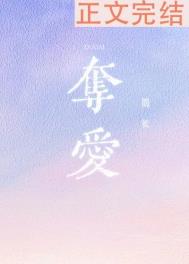 ˫[羺]