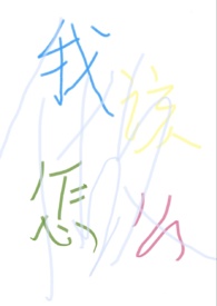 񶼰ô