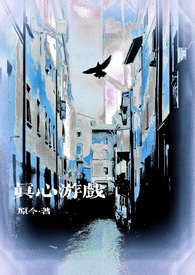 ɳ裺ڶҽС