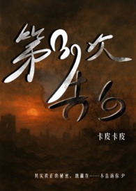 Ҫͷѣۿ촩