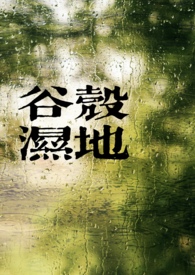 У֮ǿ