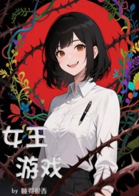 ӽǺϼ