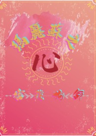 �ػ���ǿ��ʦ��