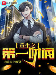 ½̫̫�����ֵ�����