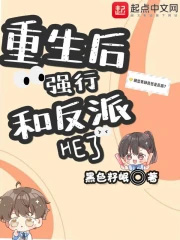 һ̥˫�����ܲð�����