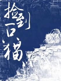 [��Ӣ��]����������ǩ��