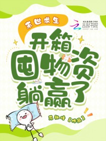 ���ɿ���Ů������A����