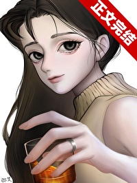 罨