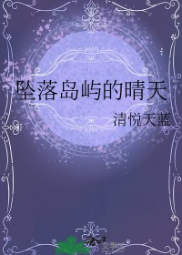 洩ԽǼʻʧ