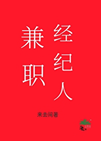 �ں������ﵱŮ��[����]