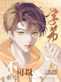 �ҿ����ٵȵ�