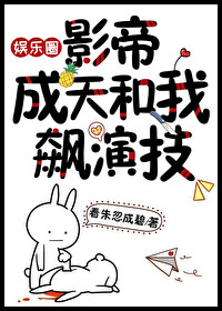 ������һ�𱻰����֮��