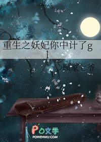 УHɴ1V1 SC
