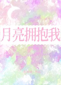ˣ