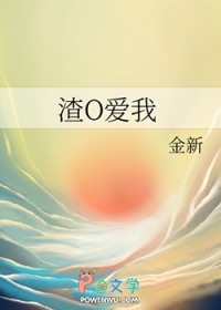 ʷ����ǿ��ү