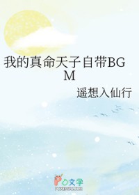 ̫