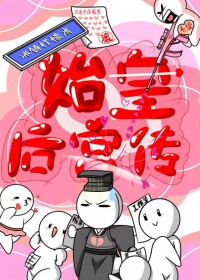 ȥѡˣ