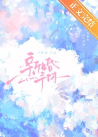 [����֮��]��԰�޴���