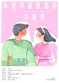 첻