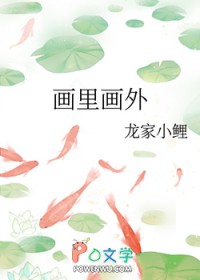 ҾС[촩]