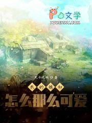 ����ħ�����̷�