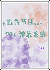 һ�ڳԵ�Ϸ��С����