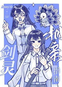 ��������ά��վ