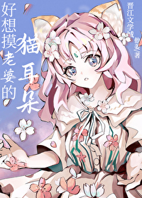 ״Ԫ��Ҫ����˽��