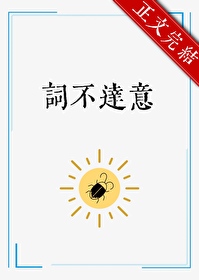 ϵ