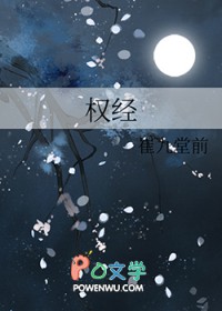 Ż