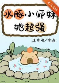 ճԷ˯轿