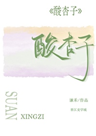 үԻ鹬Ů