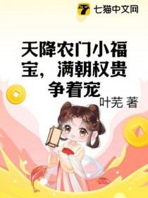 ū