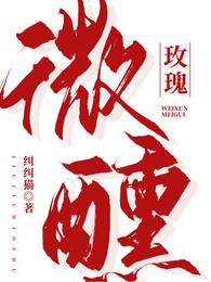 ϸ磨ǿƣ