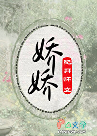 ħǵйƷ(H NPH)
