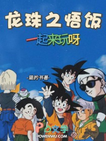 ����������ͷ˯��֮��