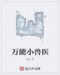Ϸ[]