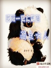 û