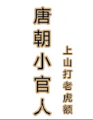 ۣս٣
