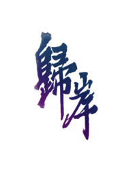 䲻׷