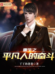 ���ι���