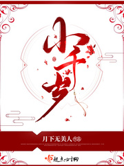 촩ʧ֮Ǽʣ