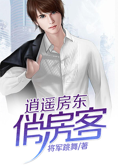 ��̫�ӵ���������