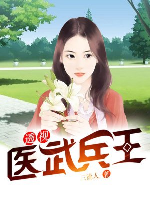 쳣칫